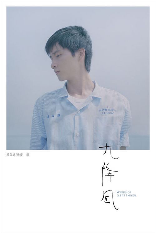 明城大学机械制造学位证