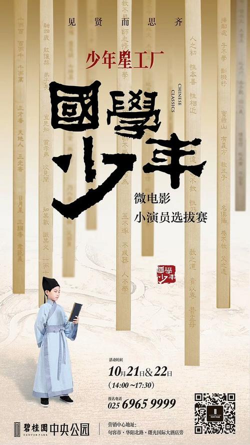 明尼亚波利斯艺术及设计学院在读证明办理